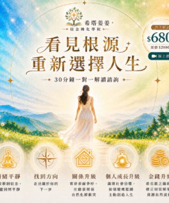 卡點解讀